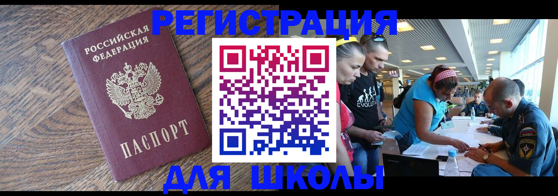 форма 3 в Северодвинске